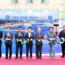 도시재생 어울림플랫폼 이미지