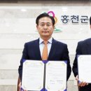 나눔유통영농조합법인 이미지