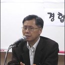 학교운영위원회가 학교를 바꾼다.(오마이뉴스) 이미지