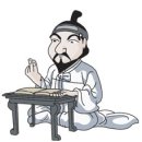 토정 이지함과 토정비결.