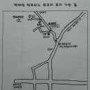 복자 이미지