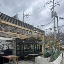 차 고치는 집 J&J | 기장 삼겹살 '더바베큐051' 캠핑 분위기 삼겹살 맛집 솔직후기