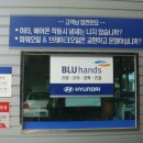 용암동부점 현대자동차 이미지