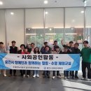 남사스포츠센터 이미지