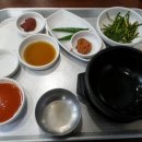 도성환황금도야지국밥 이미지