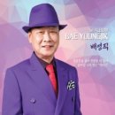 지리산유통 이미지
