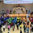 번암지역아동센터 이미지