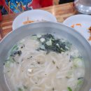 양평칼국수 네이버블로그