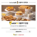 봉명동내커피 - 광산구 내상로15번길 51 | 봉명동내커피