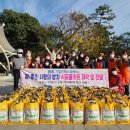 순천의료원공원 이미지