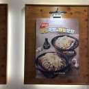 족발야시장&무청감자탕계산점 | 용산 마늘 보쌈 맛집 족발야시장 무청감자탕 용산본점 후기