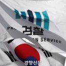 동부부동산중개 이미지