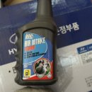 우진크리닝 이미지