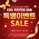 옥찜질방 이미지