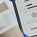 한솔건축사사무소 네이버블로그