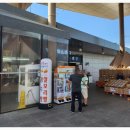 삼국유사군위휴게소 화장실 이미지