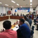 성주경찰서 이미지