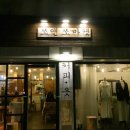 쭌마켓 이미지