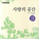 아나스타시아 이미지