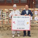 청도읍사무소 이미지