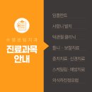 성분도치과의원 이미지