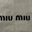 미유미유(miUmiU)