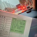 용화여자고등학교 | 26수능 후기