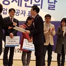 프라임솔루션코퍼레이션 이미지