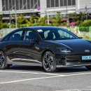 현대종합전기 이미지