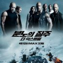 더(the)보통 이미지