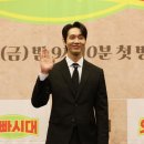 [MBN]‘오빠시대’ 지현우, 촬영 중 눈물? “탈락자 출연진 얼굴 보니...요즘 자주 울컥” 이미지