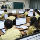 전라남도교육청사, 교육정보원 이미지