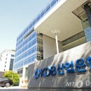 의정슈퍼 이미지