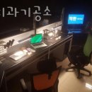 크리스탈치과기공소 | 구로구 오류동 치과 착한치과기공소 위치 오는길 후기