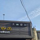 아우토벨트 | [전주] 푸조 차량 정비가 필요하다면 아우토부스