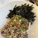 삼포곱창 네이버블로그