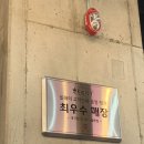 북촌손만두현대대구점