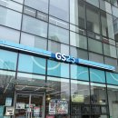 코바타워 | 롯데 신상과자 크런키 피스타치오맛(두바이 스타일 초코바 아님)