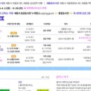 새롬동도서관 이미지