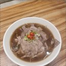 보정동행정복지센터 이미지