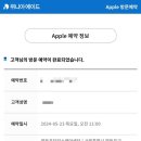 위니아에이드 영등포서비스 이미지