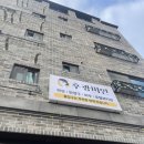 후광미인 이미지
