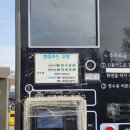 석촌점현대자동차 이미지