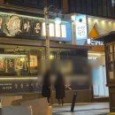 첨단 탐정 행정사사무소 | 나주탐정사무소:배우자외도증거후기! ✨