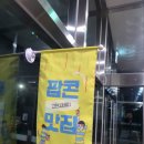 고한시네마 이미지