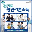 일가자 인력(안양 만안점) 네이버블로그