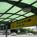 일오약국 이미지