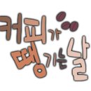 장림협성르네상스아파트 이미지