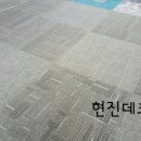 패션당구장 이미지