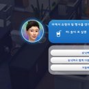 생활솔티